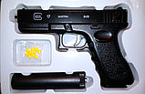 Пневматический пистолет Глок металлический С15А+, фото 2