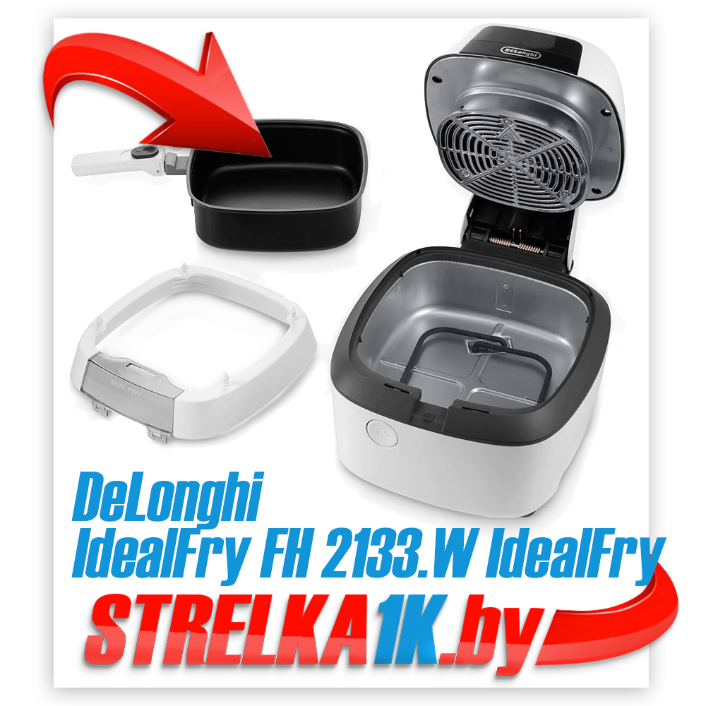 DeLonghi IdealFry FH 2133.W IdealFry