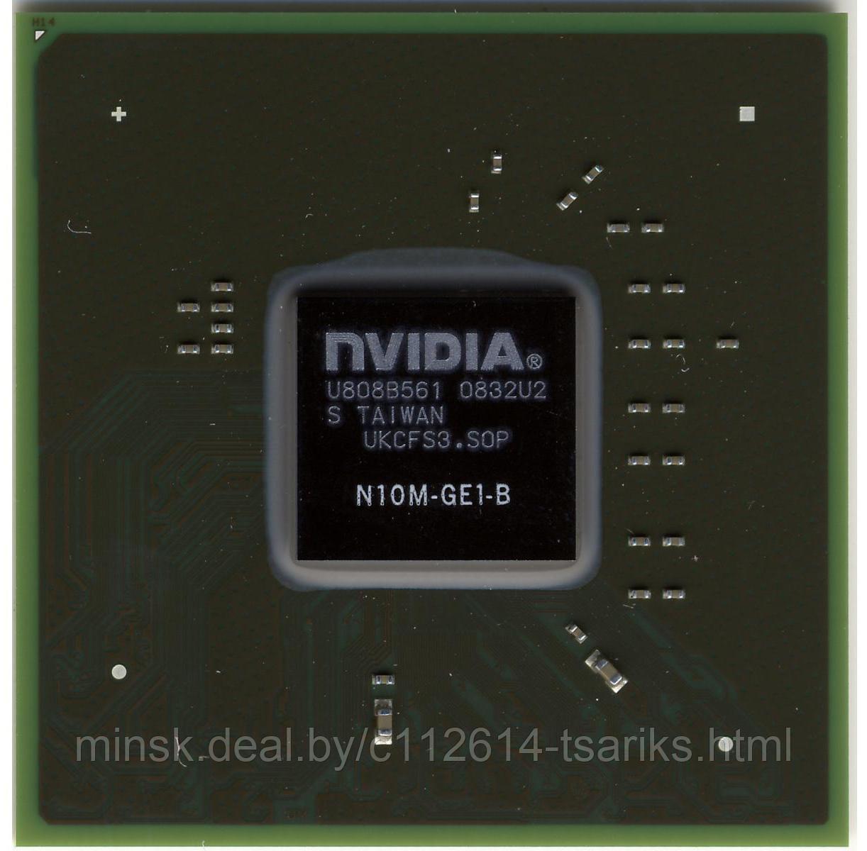 Видеочип NVIDIA N10M-GE1-B - фото 1 - id-p103272180