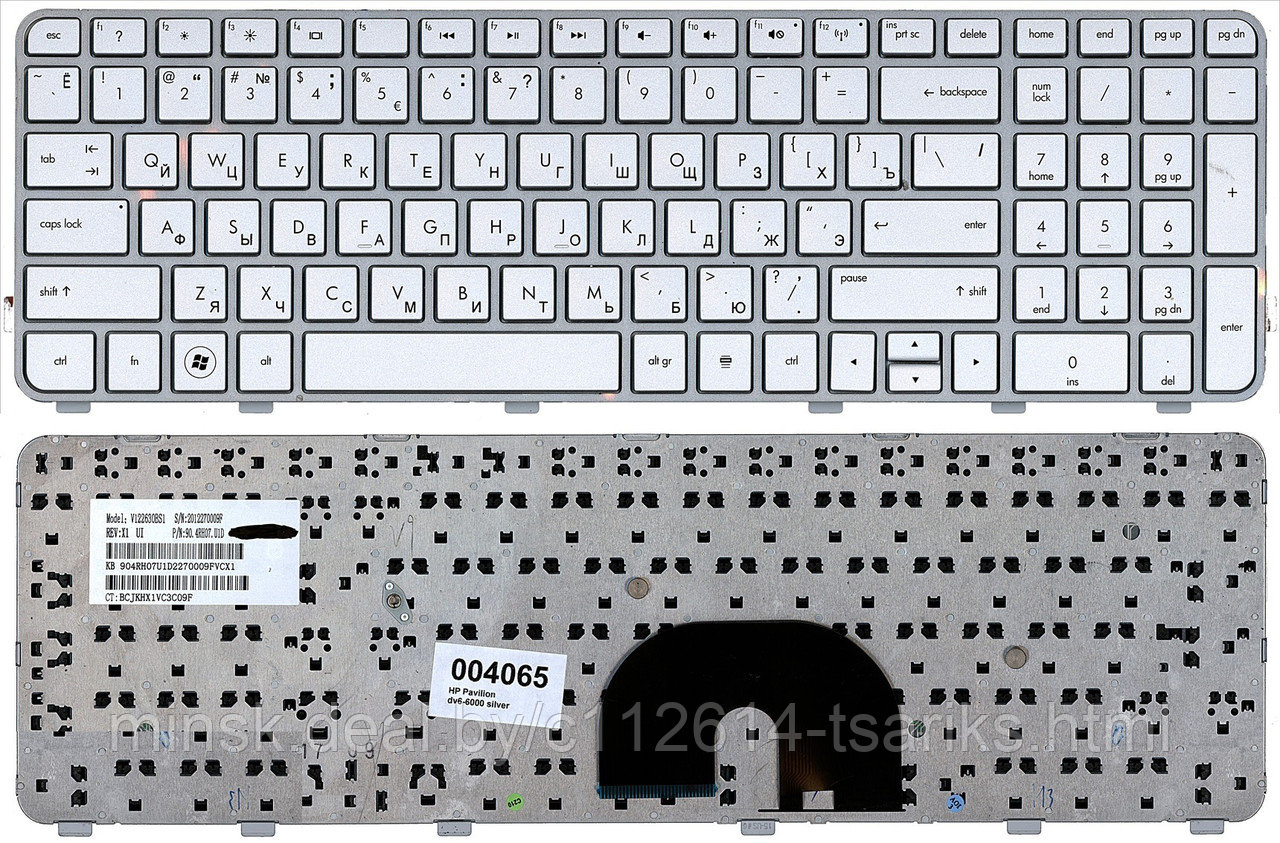 Клавиатура для ноутбука HP Pavilion DV6-6000 серебряная, с рамкой - фото 1 - id-p101234970