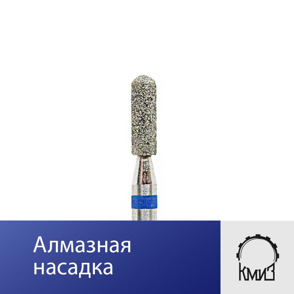 Фреза алмазная ( синяя насечка) . КМИЗ