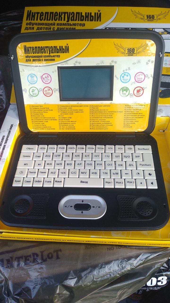 Интеллектуальный обучающий компьютер для детей с диском MD8856E/R - фото 4 - id-p103275655