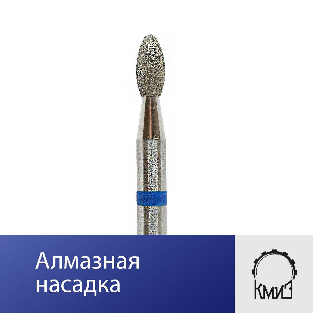 Фреза алмазная оливка ( синяя насечка) . КМИЗ