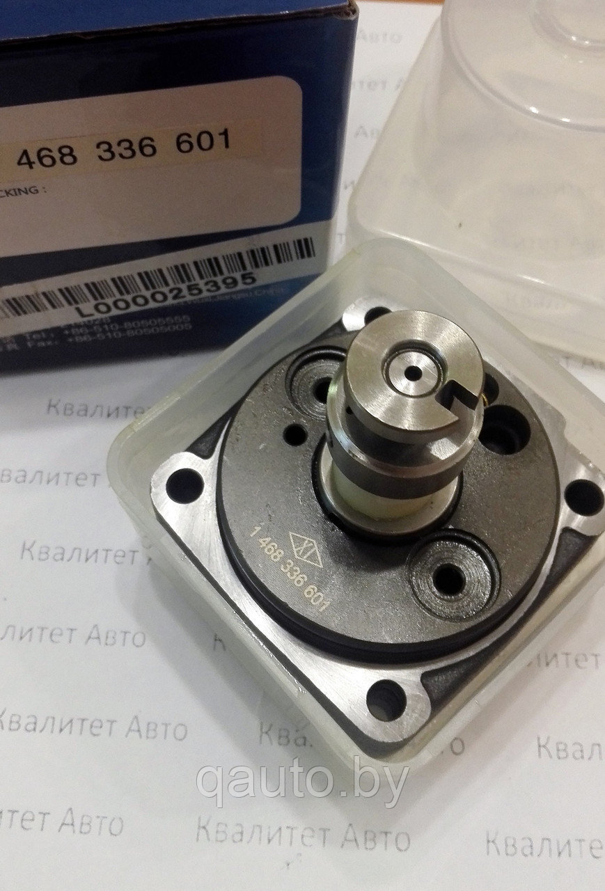 Плунжерная пара для ТНВД Bosch IVECO 5,5-6,0 1468336601 1468336650