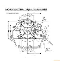 Двигатель Lifan 192FD для сельхозтехники (17 л.с., шпонка 25 мм, электростартер), фото 3