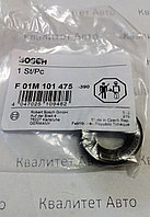 Сальник вала ТНВД Bosch CP1, CP3 F01M101475