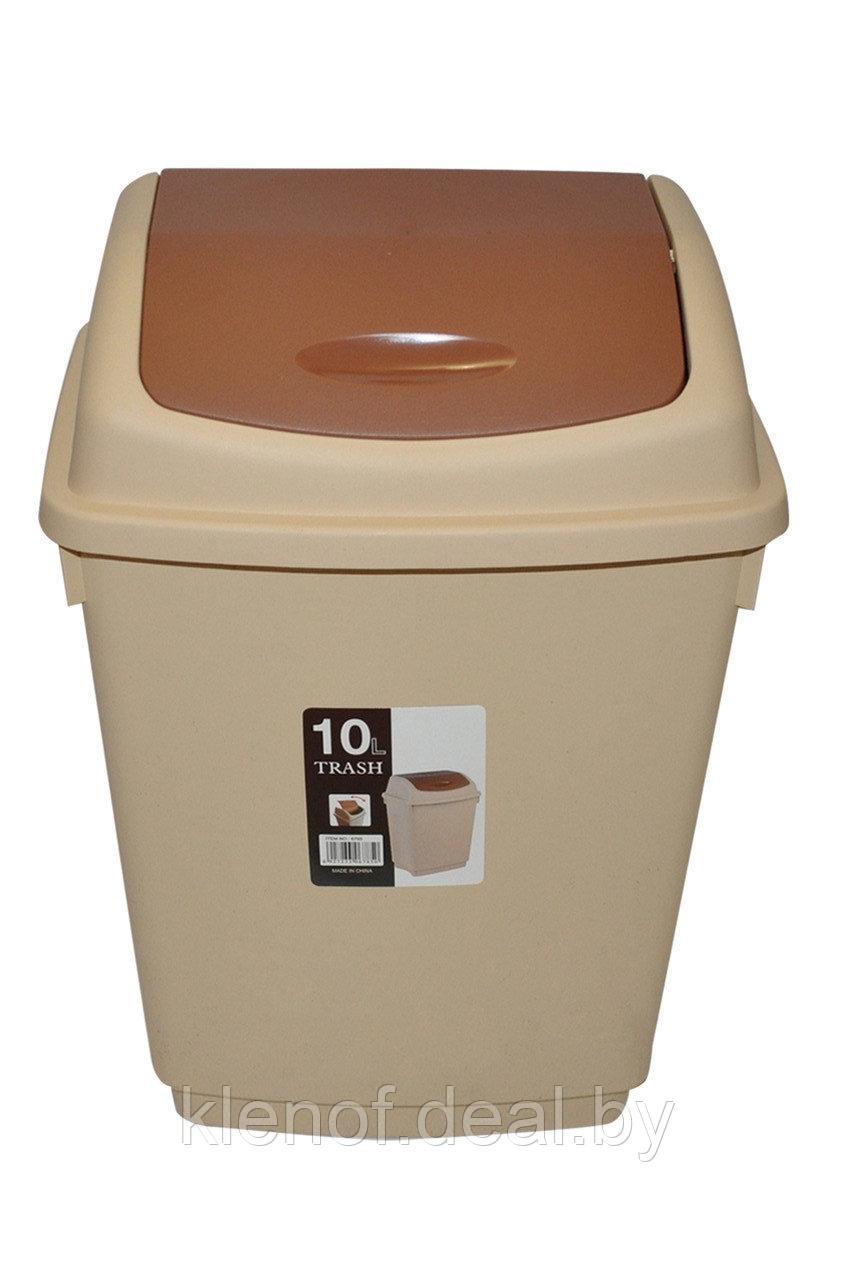 Ведро для мусора 10 литров с плавающей крышкой (6785) - фото 1 - id-p103279530