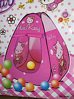 Палатка детская игровая с шариками Hello Kitty. арт.1019С
