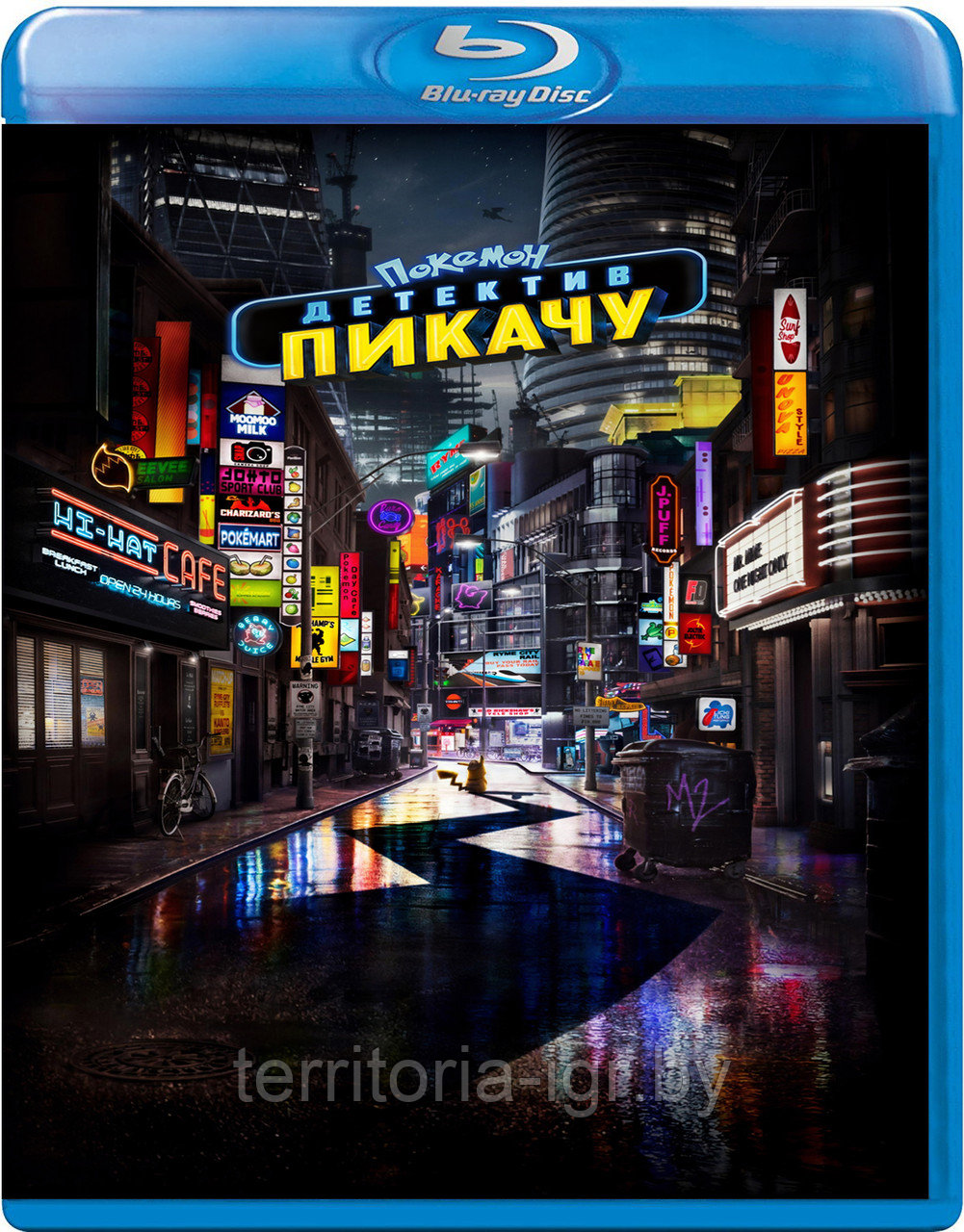 Покемон. Детектив Пикачу (BLU RAY Видео-фильм)