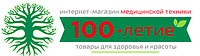 Интернет-магазин "hodim.by" Магазин "100-летие" - ул. Каролинская 2 пом.177