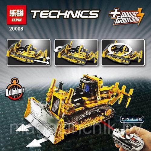 Lepin 20008
