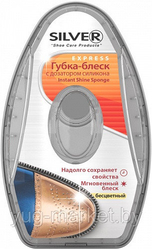 SILVER Губка-блеск с дозатором силикона, 6 мл бесцветная - фото 1 - id-p103339452