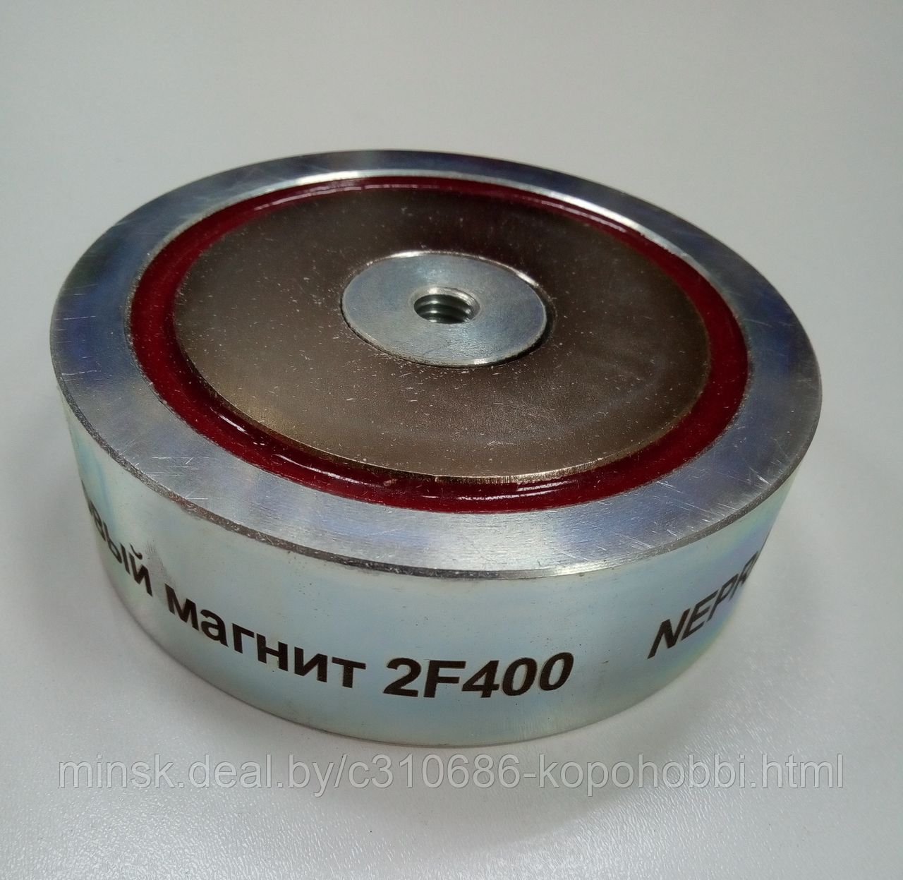 Магнит двухсторонний Непра 2х400 кг. - фото 3 - id-p103342649