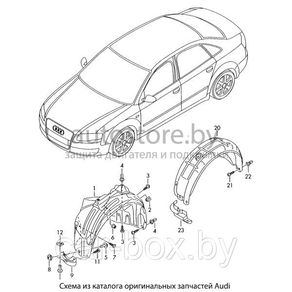 Подкрылок AUDI A4 B7 2004-2007 г.в. передний левый - фото 2 - id-p103354259