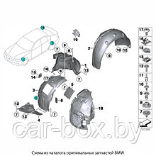 Подкрылок передний правый передняя часть BMW: 3 SERIES F30 2012- (M SPORT LINE)