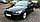 Подкрылок BMW E60 2003-2010 г.в. передний правый, фото 3