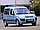 Подкрылок CITROEN BERLINGO 1 1997-2003 г.в. передний левый, фото 3