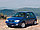 Подкрылок CITROEN SAXO 2000-2004 г.в. передний левый, фото 3