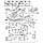 Подкрылок CITROEN XANTIA 1/2 1993-2003 г.в. передний левый, фото 2
