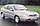 Подкрылок CITROEN XSARA 2 2000-2004 г.в. передний левый, фото 3