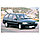 Подкрылок FORD ESCORT (универсал) 1990-1999 г.в. задний правый, фото 2