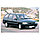 Подкрылки FORD ESCORT (седан, хэтчбек) 1990-1999 г.в. пара задние широкие, фото 2