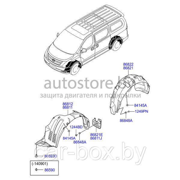 Подкрылок передний левый HYUNDAI: H1 2007-