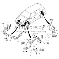 Подкрылок передний левый KIA: CARENS 03-06