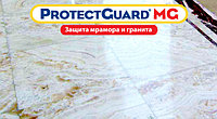 Защита мрамора, гранита, слабопористых поверхностей ProtectGuard MG