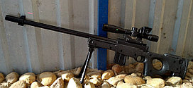 Детская пневматическая снайперская винтовка AWP с ЛЦУ 918