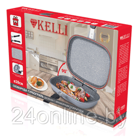 Сковорода-турбогриль Kelli KL-4075-28 - фото 2 - id-p103373579