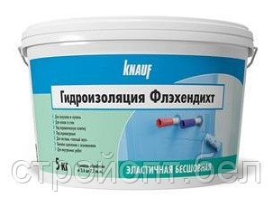 Гидроизоляционная мастика КНАУФ Флэхендихт, 5 кг, фото 2