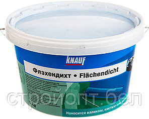 Гидроизоляционная мастика КНАУФ Флэхендихт, 5 кг, фото 2
