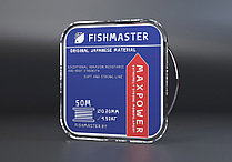 Леска монофильная Fishmaster MAXPOWER - 50м