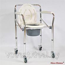 Стул-кресло с санитарным оснащением LK8005W