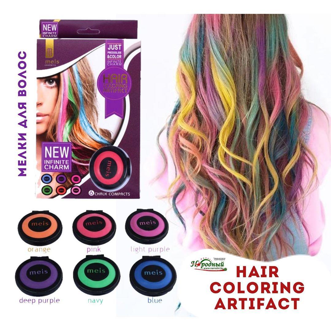Мелки для волос Hair Coloring Artifact 6 цветов - фото 1 - id-p101718393
