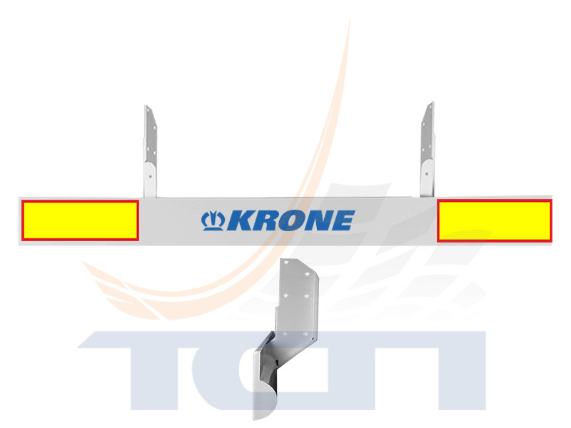 Брус противоподкатный KRONE 00141 Новый