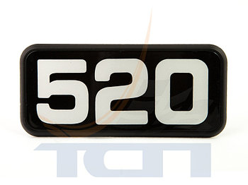 Эмблема "520"