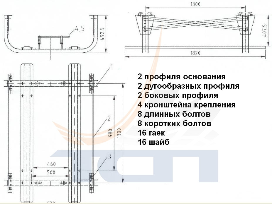 К-т корзины для запасных колес прицепа (поставляется без крепления колеса! см.фото) 30015290 SUER Г