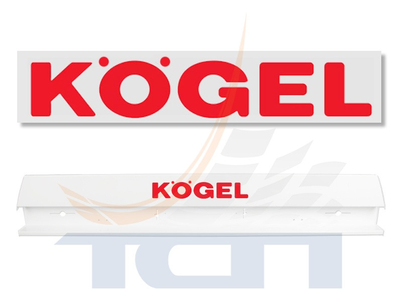Наклейка задней панели KOGEL 570х105 T900147 ТСП РОССИЯ