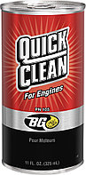 BG105 Промывка масляной системы BG QUICK CLEAN For Engines