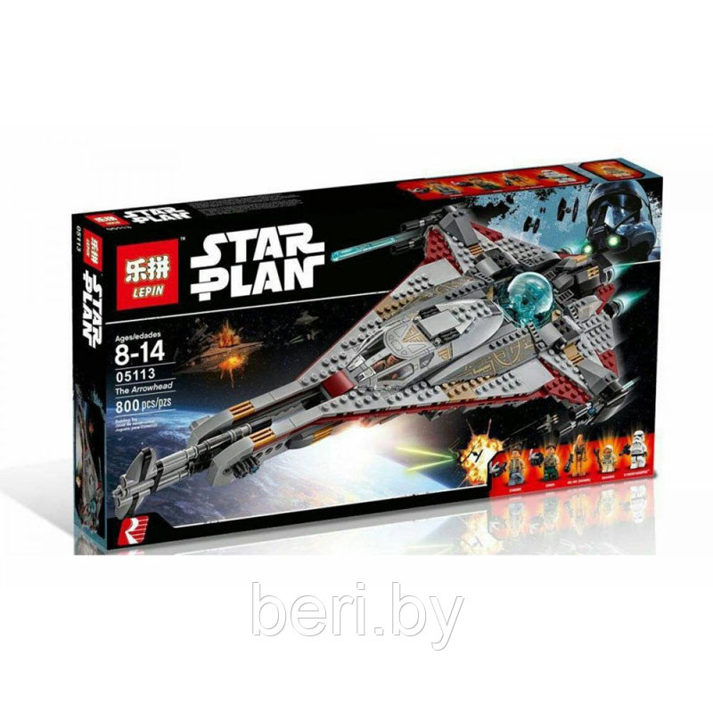 05113 Конструктор Lepin Стрела Звездные войны, 800 деталей, аналог Lego Star Wars 75186 - фото 8 - id-p103403943