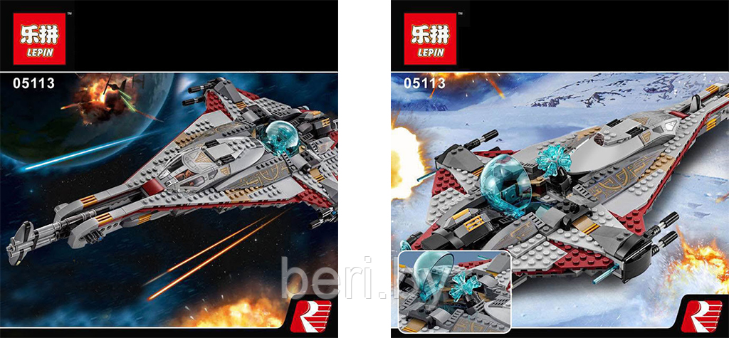 05113 Конструктор Lepin Стрела Звездные войны, 800 деталей, аналог Lego Star Wars 75186 - фото 9 - id-p103403943