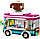 Конструктор Фургончик по продаже горячего шоколада 01048 (аналог LEGO 41319), фото 5