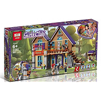 01081 Lepin Дом Мии (аналог LEGO 41369), фото 1