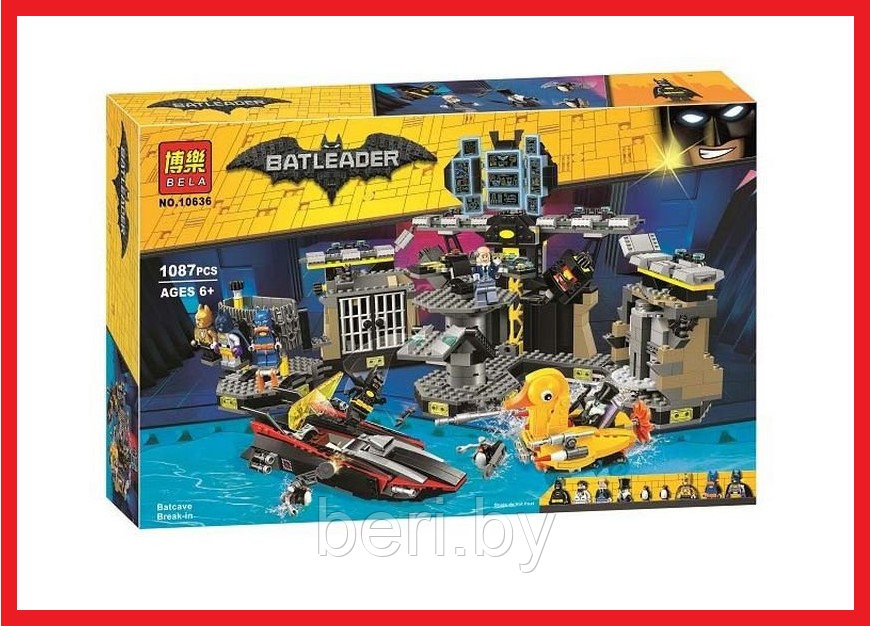 10636 Конструктор Bela Batleader "Нападение на Бэтпещеру", 1087 деталей, аналог LEGO 70909 The Batman Movie