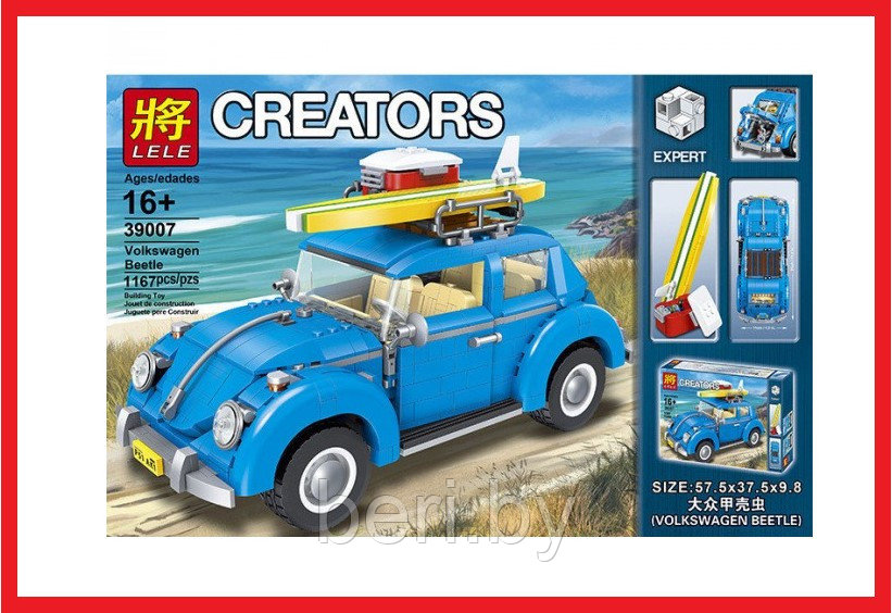 39007 Конструктор Lele Creators Фольксваген Жук, 1167 деталей, аналог Lego 10252