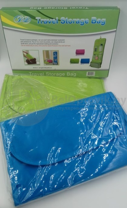 Дорожная сумка для гигиенических принадлежностей Travel Storage Bag (органайзер) Зеленый - фото 3 - id-p103412919