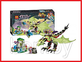 10695 Конструктор Bela Fairy "Дракон Короля Гоблинов", 342 детали, аналог Lego Elves 41183