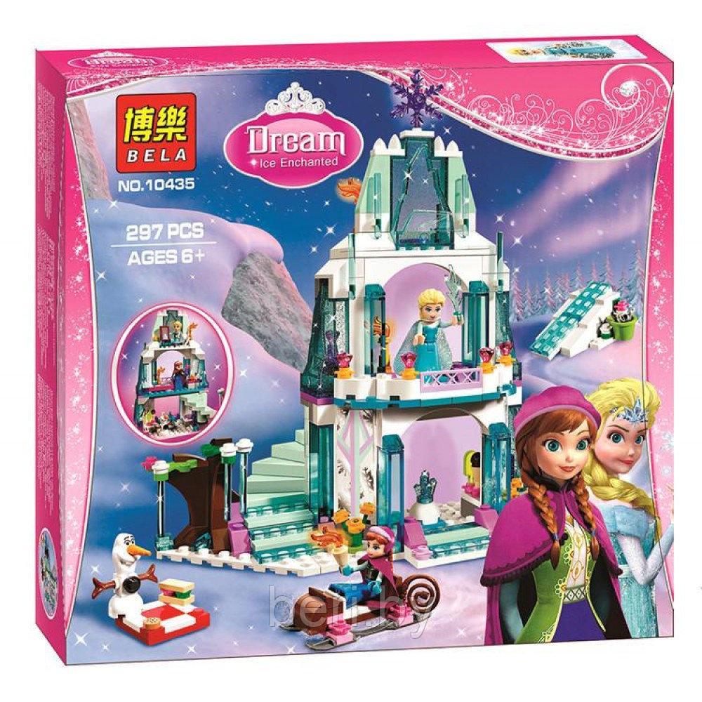10435 Конструктор Bela Dream "Ледяной замок Эльзы", 297 деталей, аналог Lego Disney Princess 41062 - фото 9 - id-p103427290